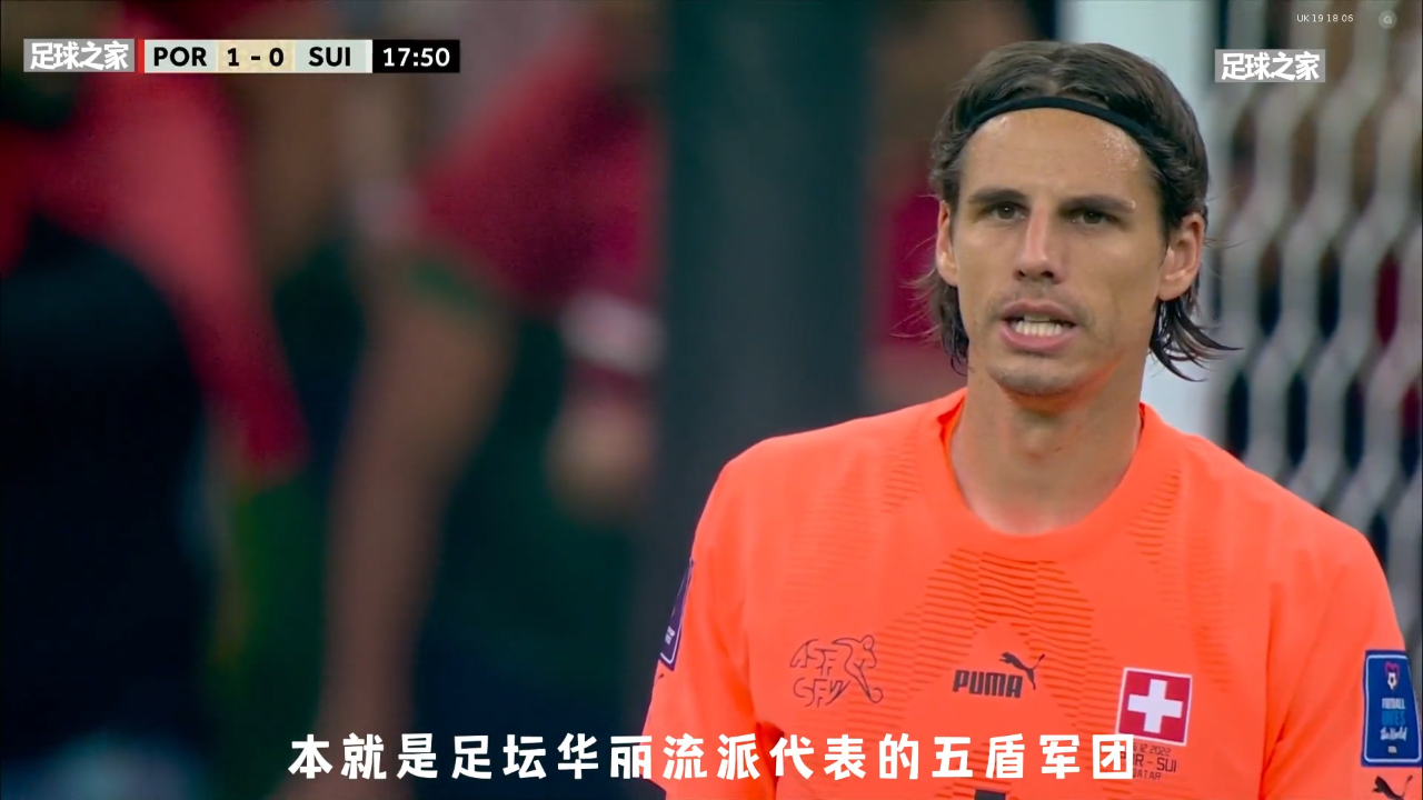 关于瑞典强势葡萄牙，格拉利什制霸全场的信息