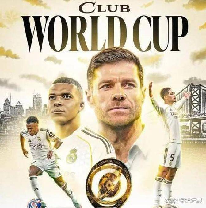 皇马击败尤文图斯，取得胜利之路