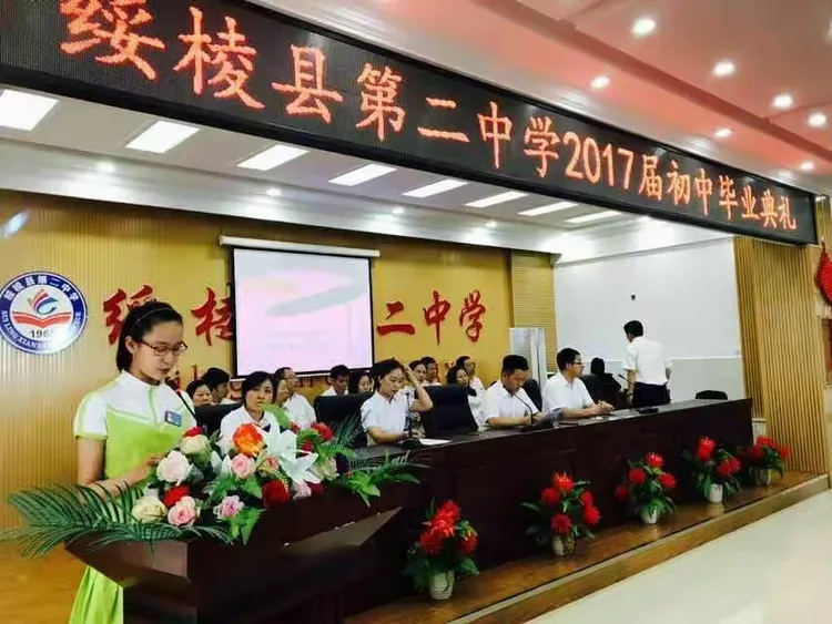 女足比赛豪情满怀前程自由的简单介绍 女足比赛豪情满怀前程自由的简单介绍