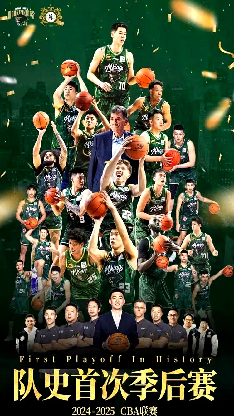 人阵容深度逐渐显现，球队整体实力渐趋稳固