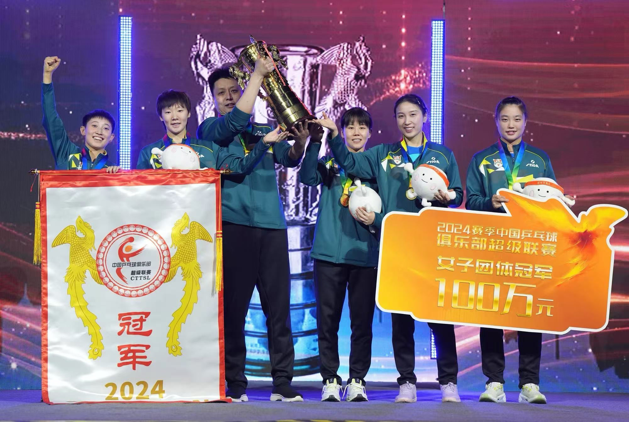 主队球员全力以赴，斩获关键进球的简单介绍