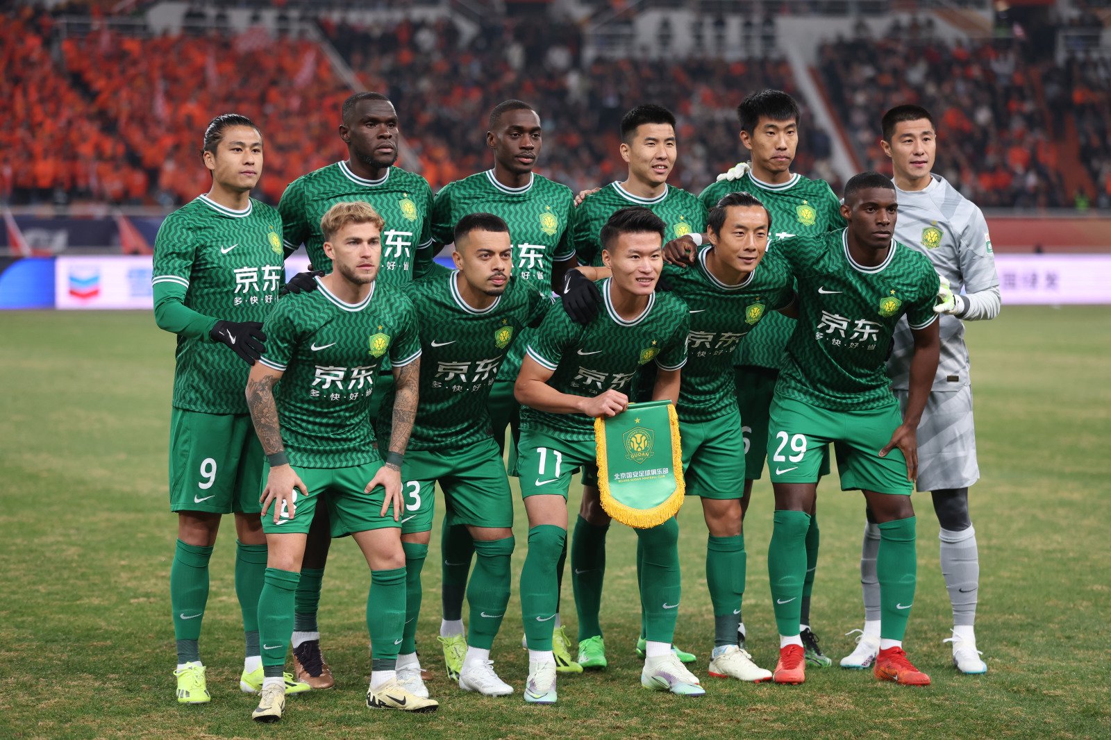 北京国安大胜山东鲁能，积分榜上升