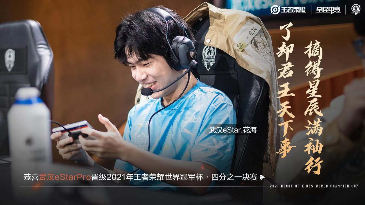 冠军杯挑战:谁能突围成功?的简单介绍 冠军杯挑战:谁能突围成功?的简单介绍