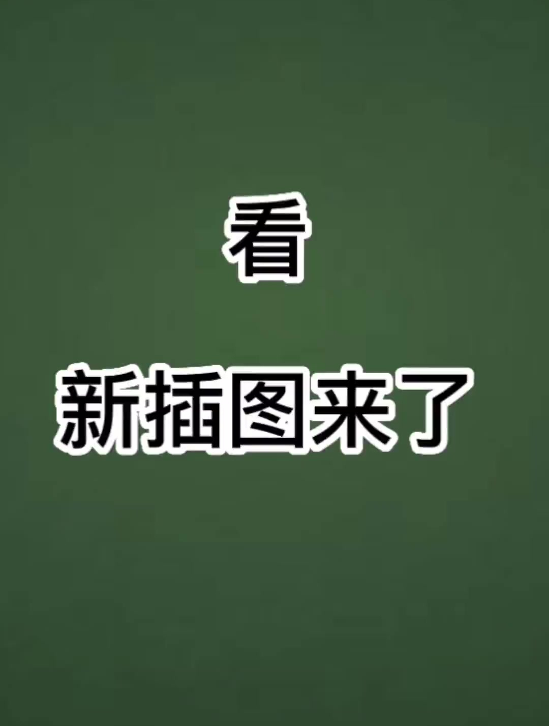 紧张比拼不容马虎球队实力对比让人期待的简单介绍