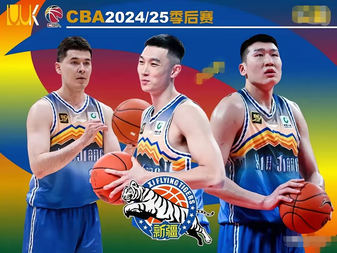 新疆男篮极具潜力，冲击冠军