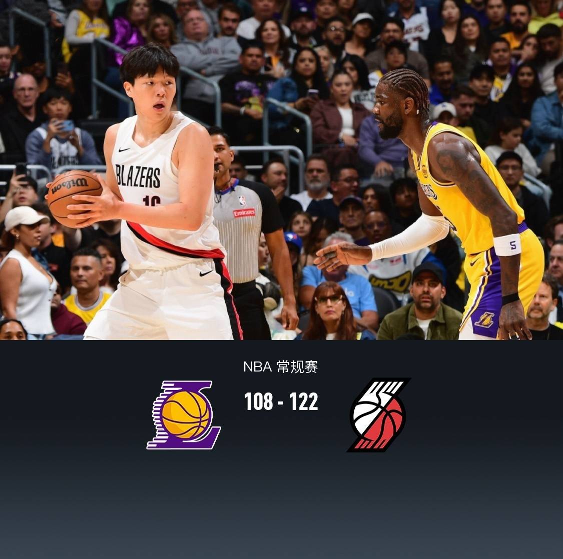 包含开拓者外线火力全开战胜对手的词条 包含开拓者外线火力全开战胜对手的词条