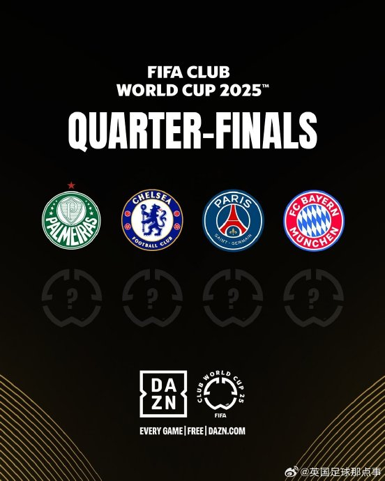 马德里竞技胜切尔西,取得欧冠四强资格的简单介绍 马德里竞技胜切尔西,取得欧冠四强资格的简单介绍