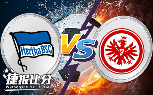 柏林赫塔客场打平,积分稳固中游位置的简单介绍 柏林赫塔客场打平,积分稳固中游位置的简单介绍