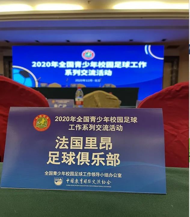 里昂队宣布续约主力球员合同,稳固核心阵容的简单介绍 里昂队宣布续约主力球员合同,稳固核心阵容的简单介绍