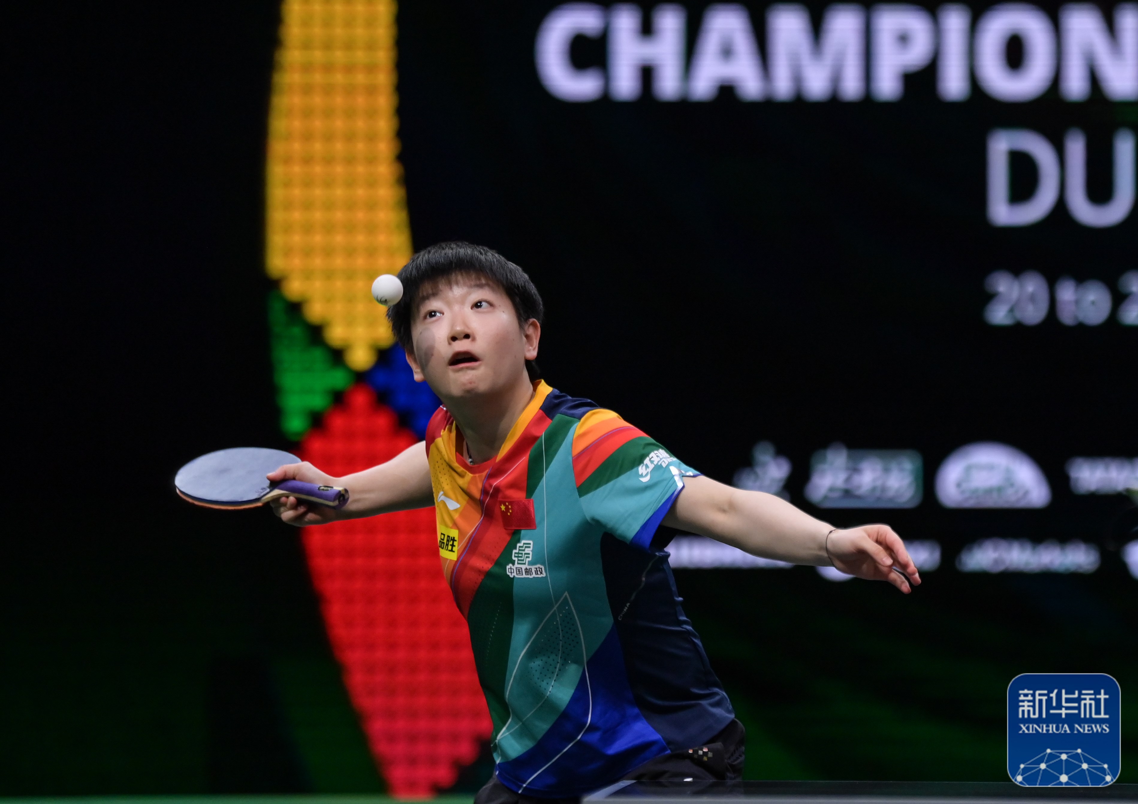 阿联酋阿尔艾因成功晋级亚洲足球冠军赛八强的简单介绍 阿联酋阿尔艾因成功晋级亚洲足球冠军赛八强的简单介绍