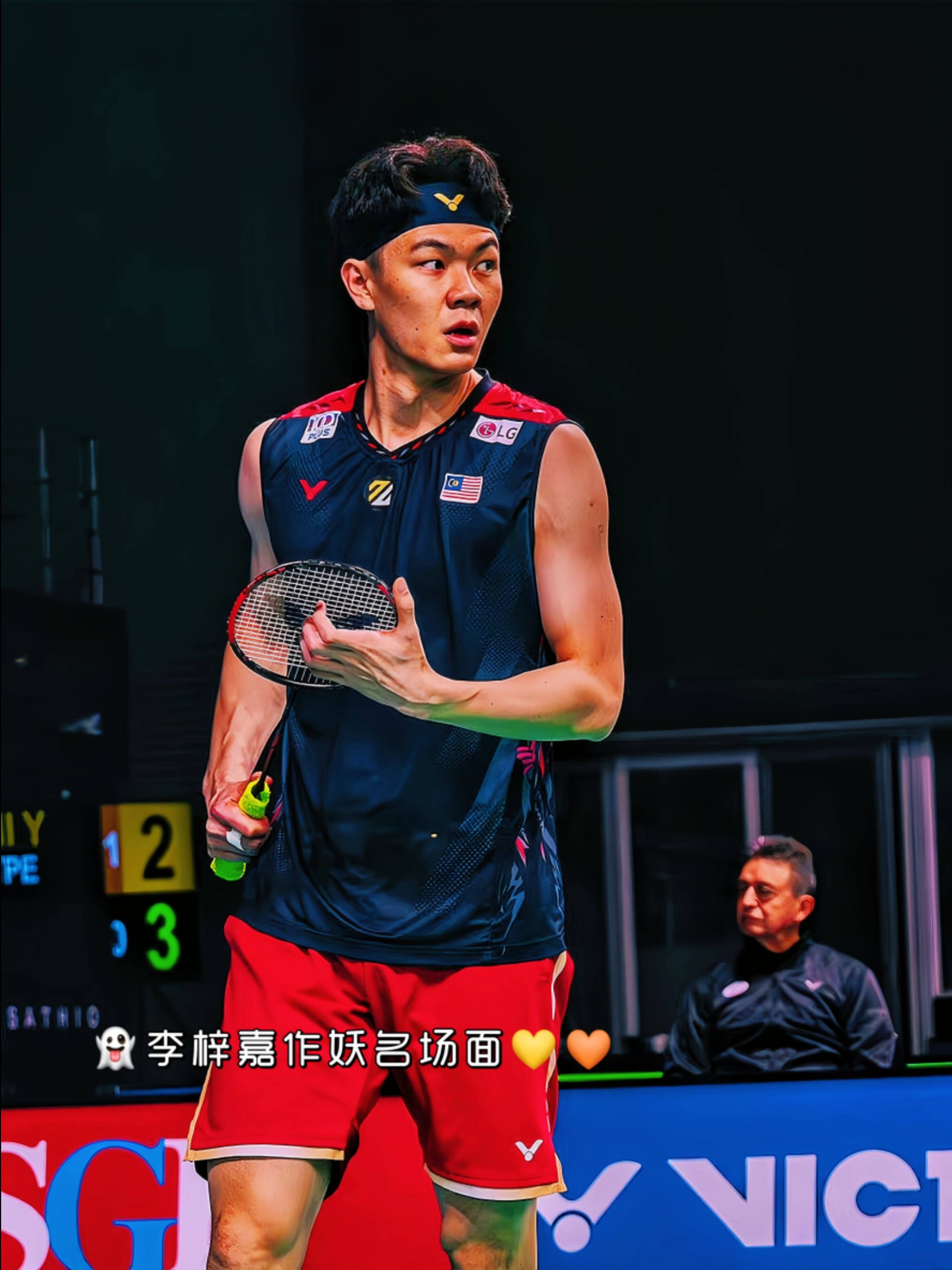 包含马来西亚队碾压印尼队,李梓嘉带队取胜的词条 包含马来西亚队碾压印尼队,李梓嘉带队取胜的词条