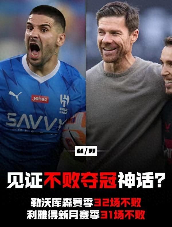 关于比利时以惊险比分击败冰岛，保持不败的信息